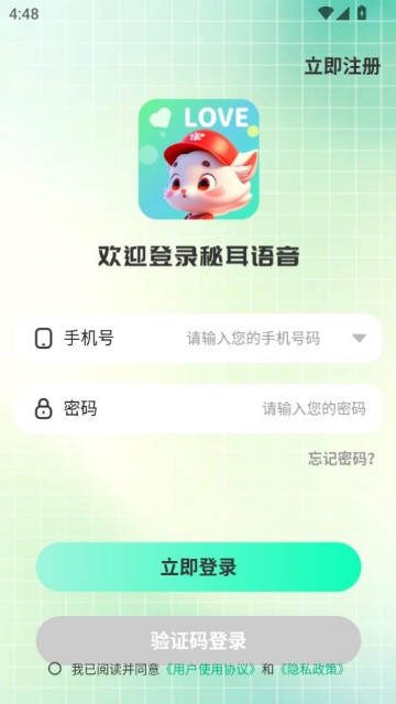 ضappٷͼ1