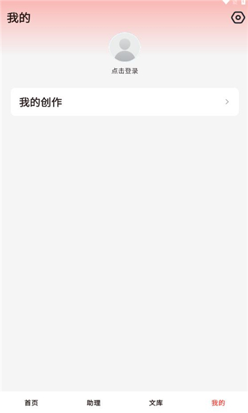 Сдappͼ2