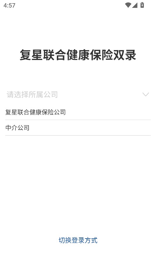 ¼Ǳ˫¼appv1.2.0ͼ1