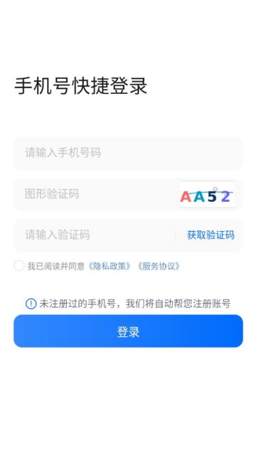 ѧԺ°v1.0.1ͼ1