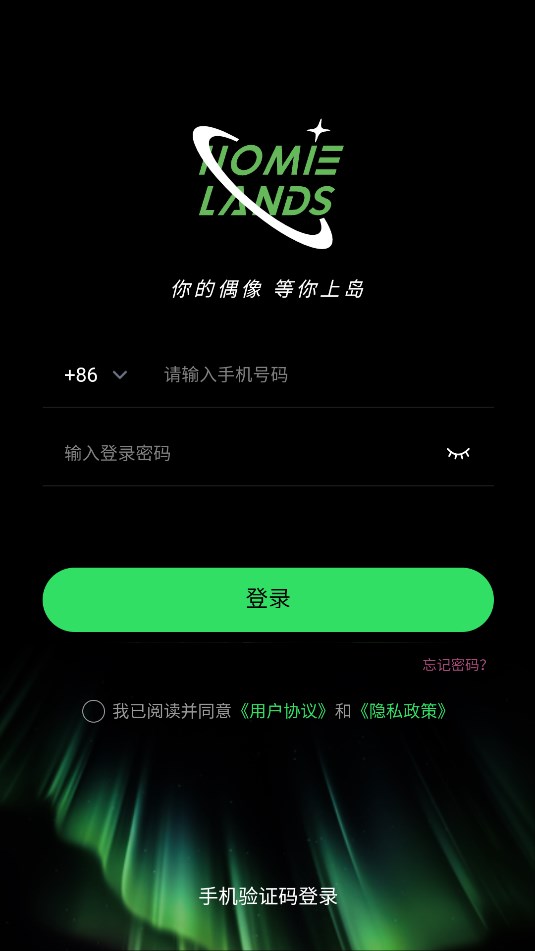 ڵ׿ٷv1.3.0ͼ0