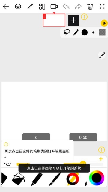�˶��������°��ͼ2