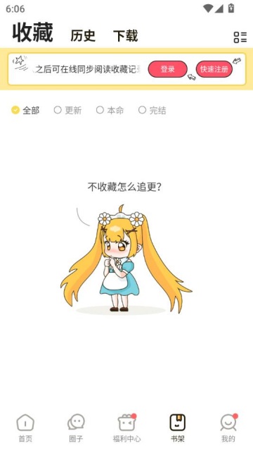 ˹ٷͼ1