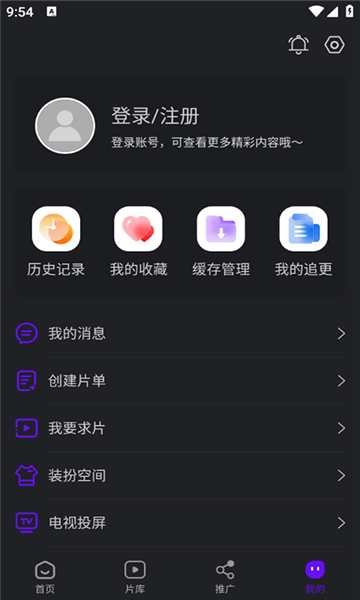 Ƶ°v3.9.3ͼ1