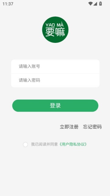 Ҫٷv1.0.3ͼ0