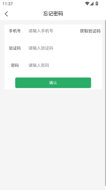 Ҫٷv1.0.3ͼ2