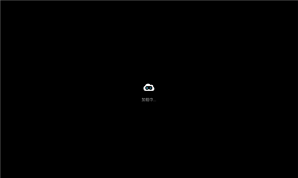 һϷ2025°v1.0ͼ1