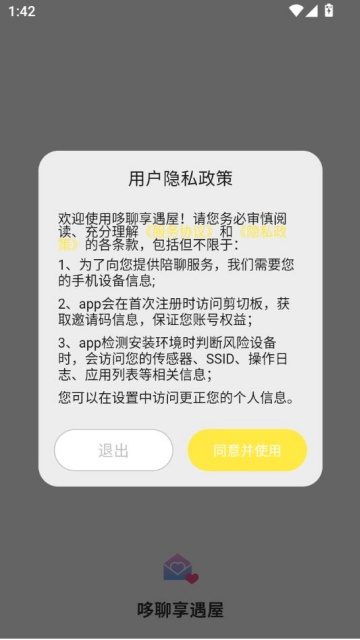 ݹٷv1.0.0ͼ0