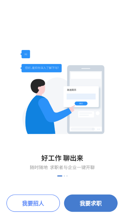 ˲׿appͼ2