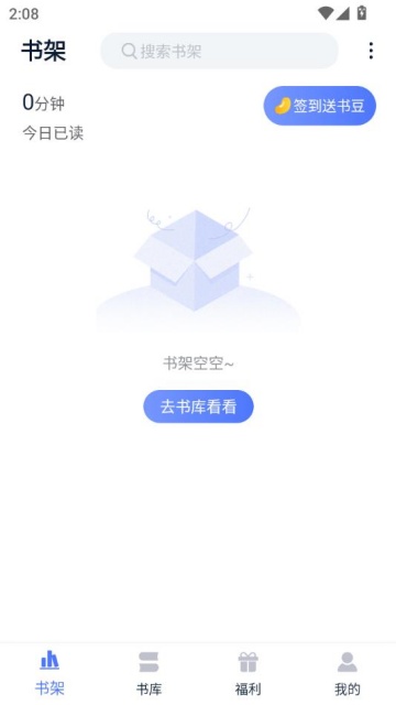 Ѱv1.8ͼ0