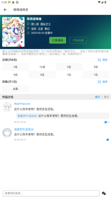 v2.2.3ͼ0