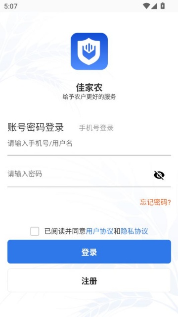 �Ѽ�ũ�ٷ���v1.1.1��ͼ0