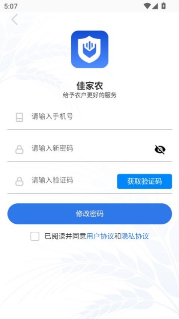 �Ѽ�ũ�ٷ���v1.1.1��ͼ1