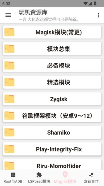 Դ°v1.2.3ͼ1