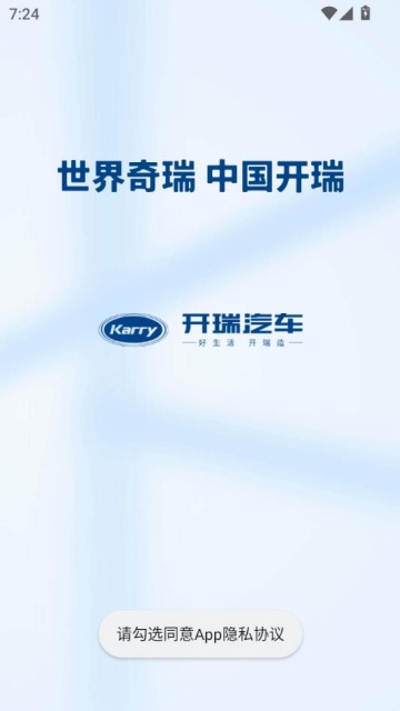 ٷv4.0.0ͼ0