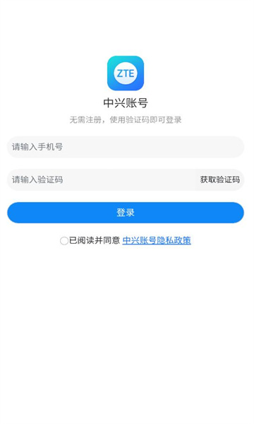 ˶ֻv2.3.000.060ͼ0