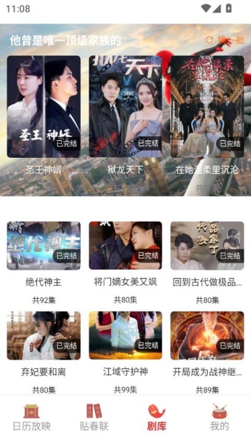 ˾糡appٷv1.0.0ͼ0
