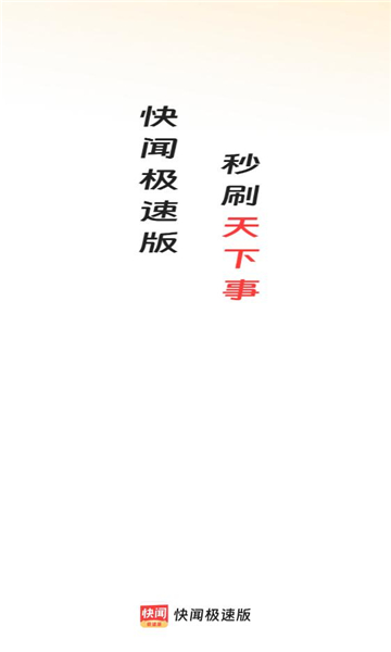 żٰappv1.2.4°ͼ3