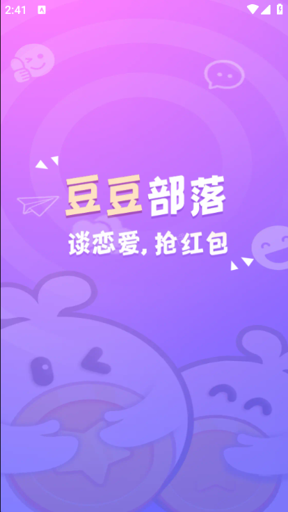 䰲׿v1.0.00ͼ0