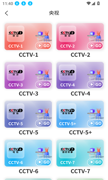 żv1.0.0ͼ0