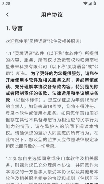 龳ٷͼ2