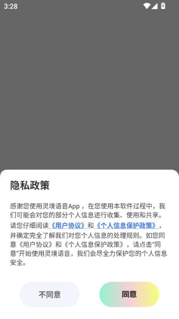 龳ٷͼ0