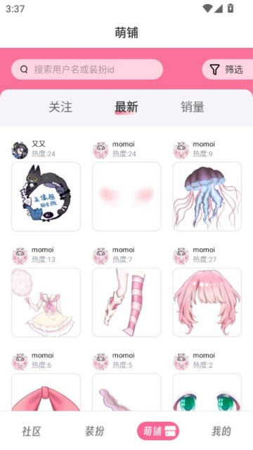 �����ֻ���v1.4.0��ͼ1