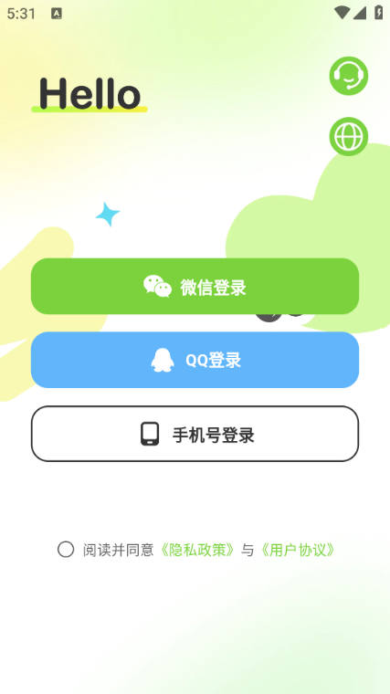 Lookus°汾v2.7.3ͼ0