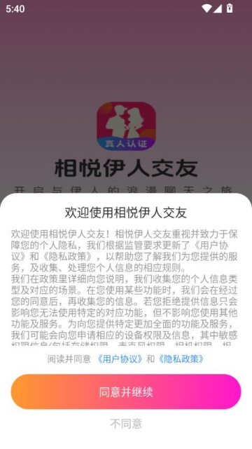 ˽appٷͼ0