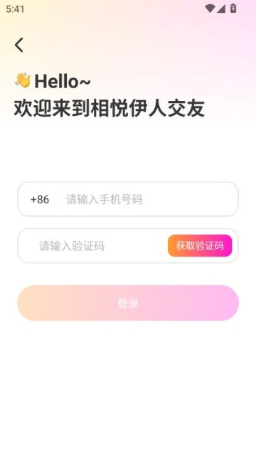 ˽appٷͼ2