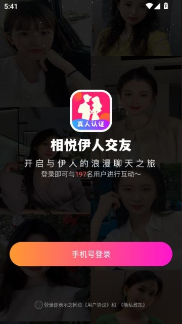 ˽appٷͼ1