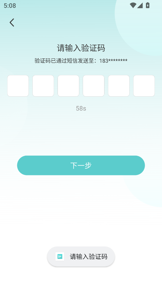 ½ƽ̨v1.0.4ͼ2