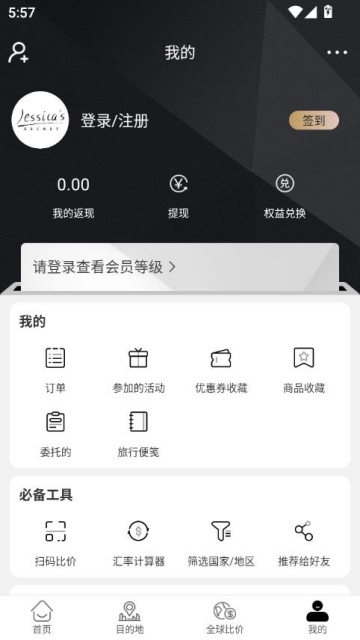 ܹٷv4.8.4ͼ0