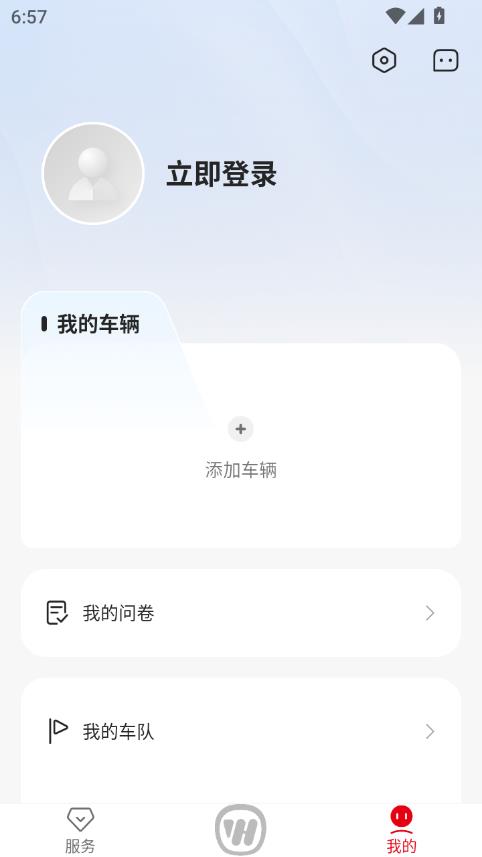 °v1.0.5ͼ2