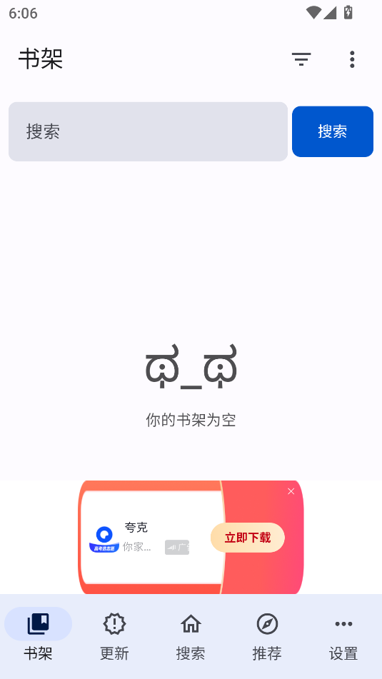 ٷ2.5ͼ0
