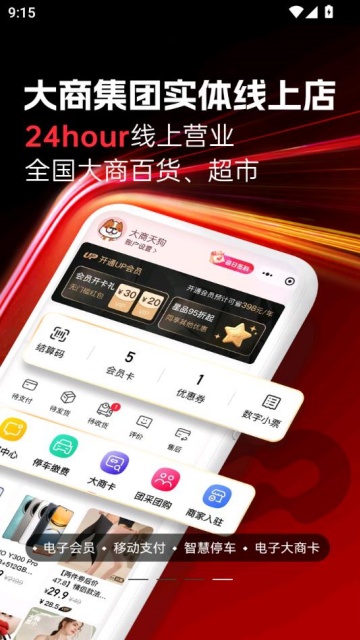 칷°汾v3.0.5ͼ0