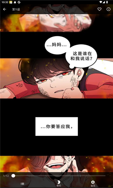2025°v1.0.5ٷͼ1