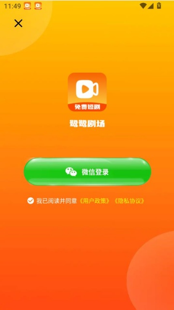 ؾ糡°v1.8.0ͼ1