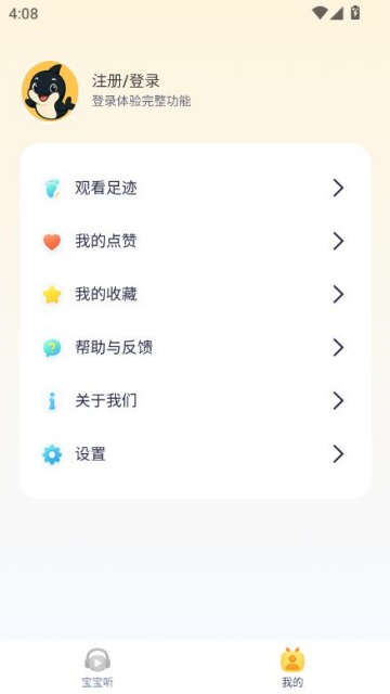 ٷv1.0.0ͼ1
