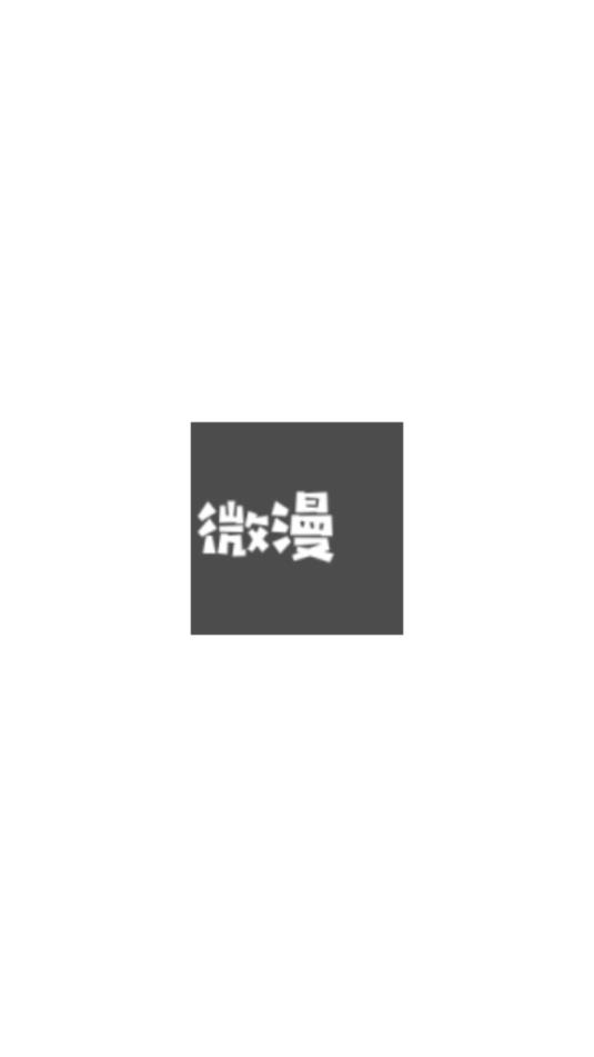 ΢app׿ͼ2