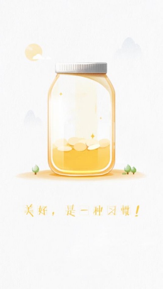 ΢app׿ͼ1