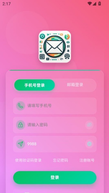 Źٷͼ0