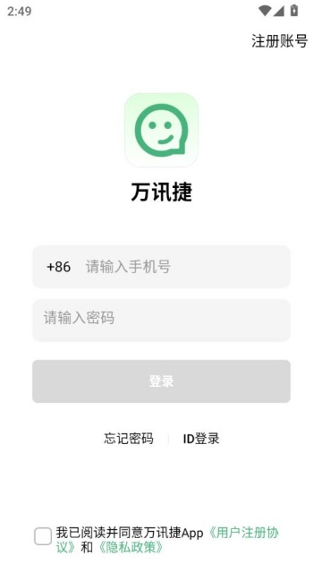 Ѷݹٷͼ0