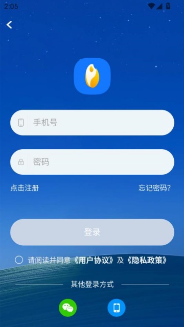 °2025v0.0.1ͼ2