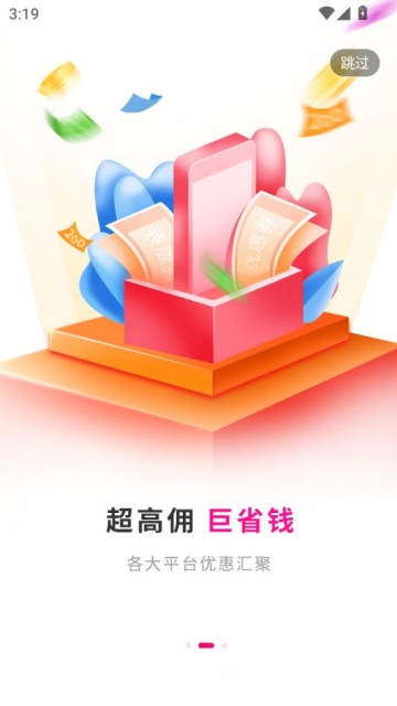 Ʒ°v1.5.14ͼ1