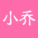 小乔严选最新版v3.0.0