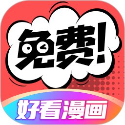 ÿ°v2.6.5