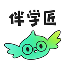 伴学匠最新版v1.1.2