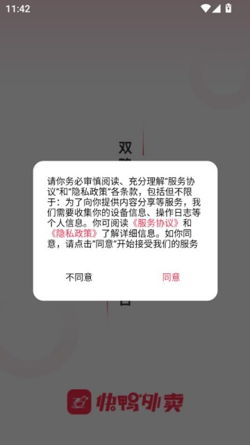 Ѽٷͼ1