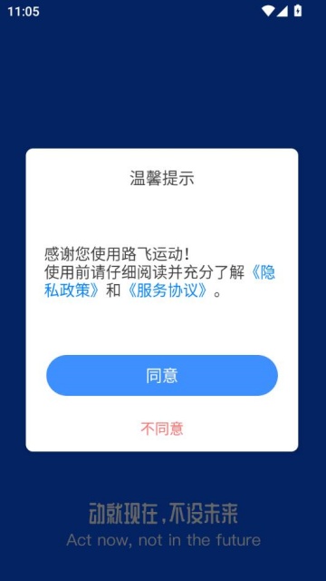 ·˶ٷͼ0